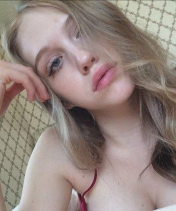 Антонина