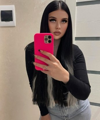 Ксения