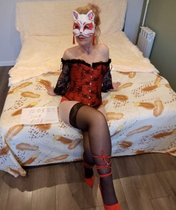 Алеся